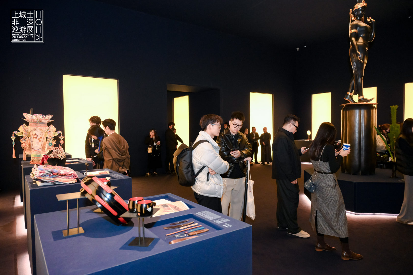Craft & Sculpture Exhibition Hall