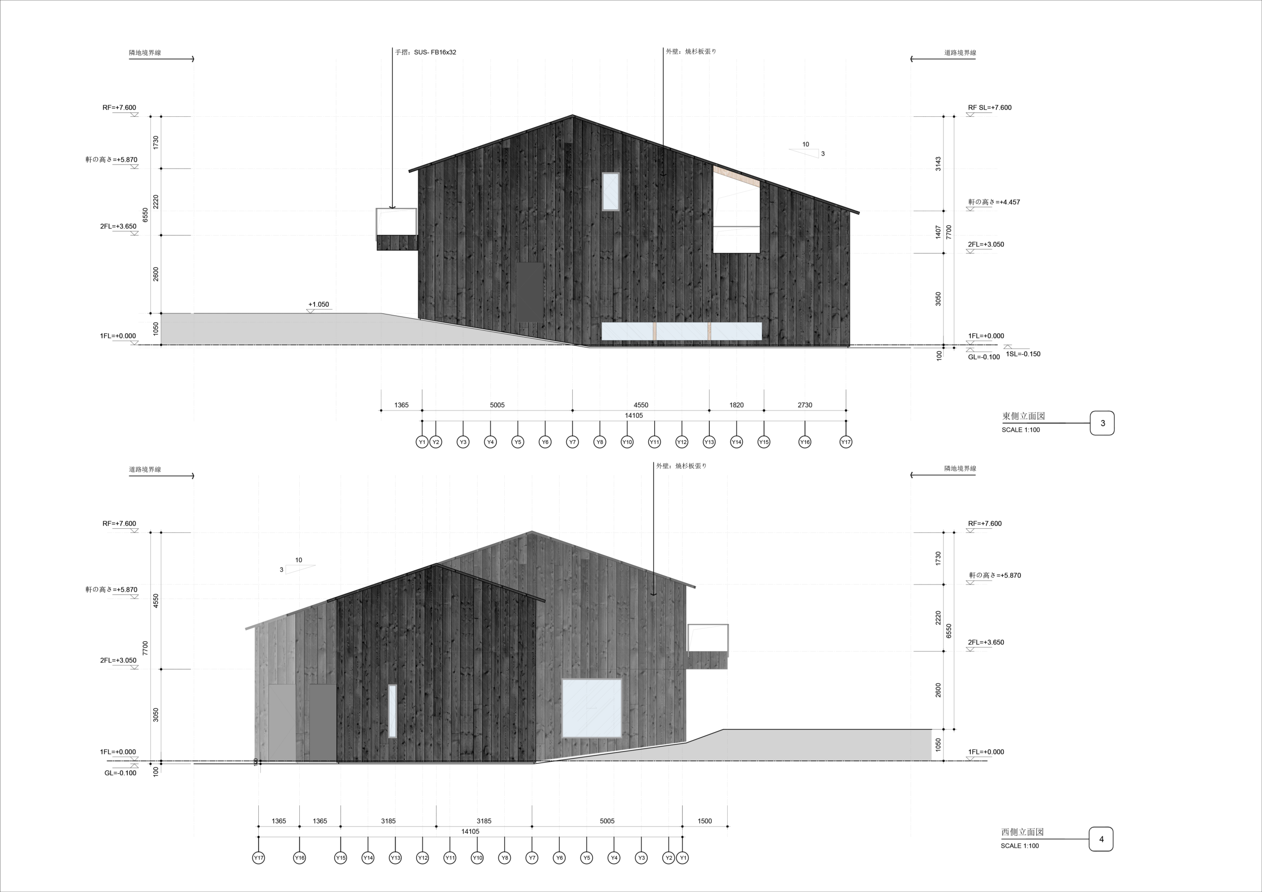 Structural 3D Model