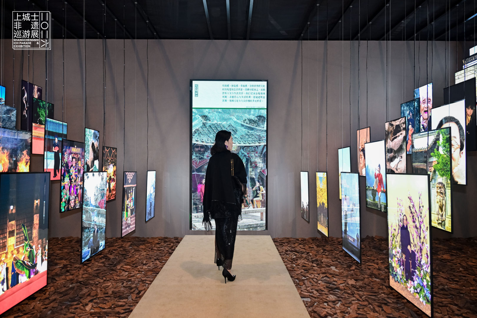 Heritage Archive Gallery